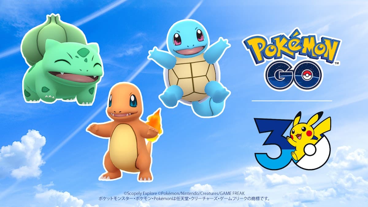 ポケモンジェット 緑 就航記念